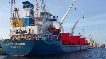 Port Agency, Loading and Discharging Attendance Services